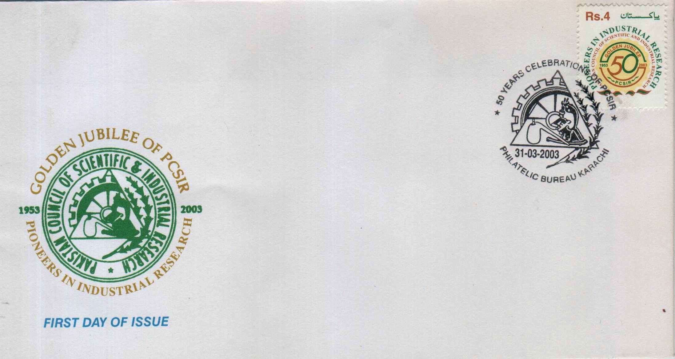 (image for) Pakistan Fdc 2003 Council of Scientific & Industrial Research