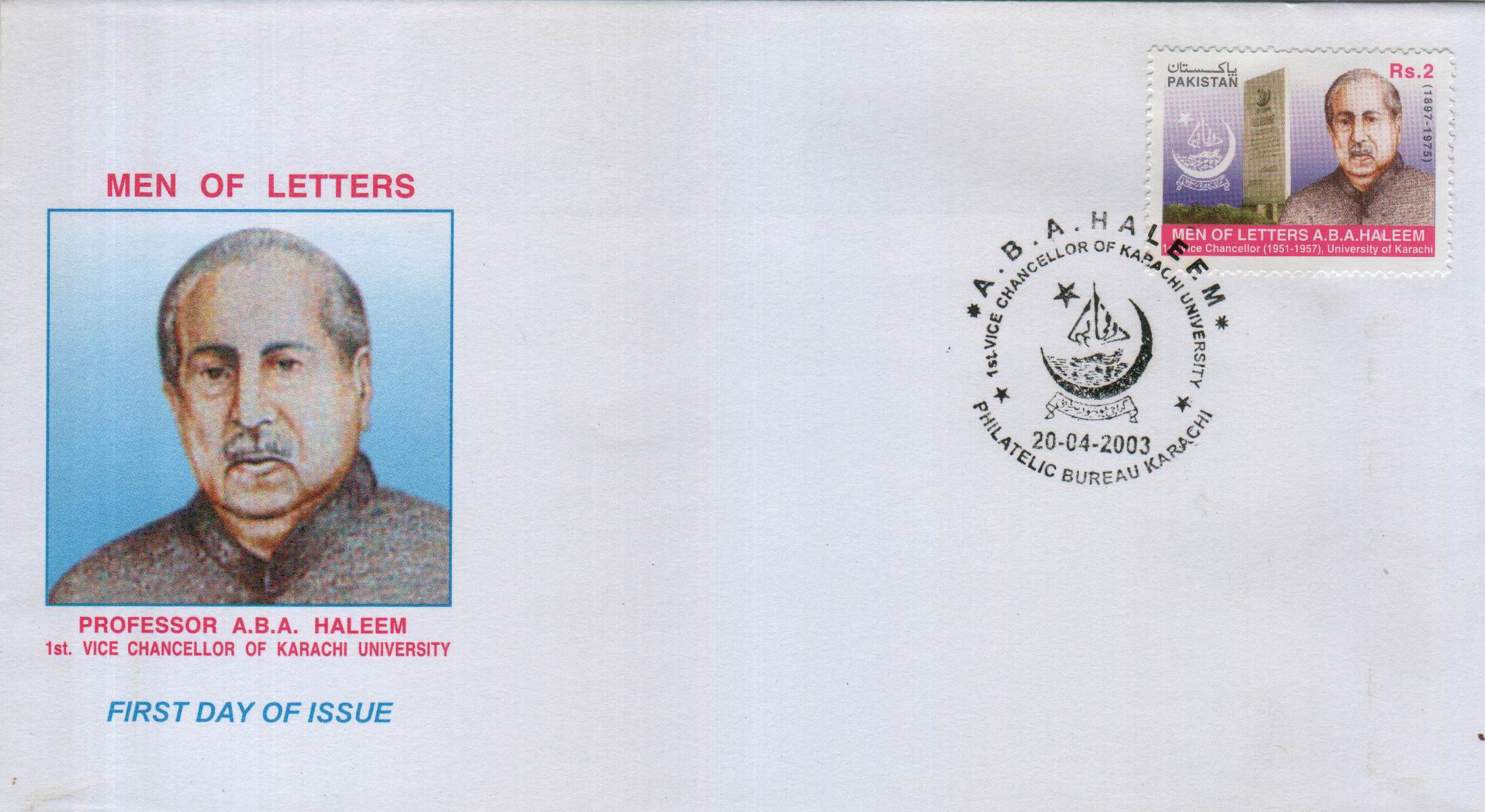 (image for) Pakistan Fdc 2003 Professor A. B. Haleem