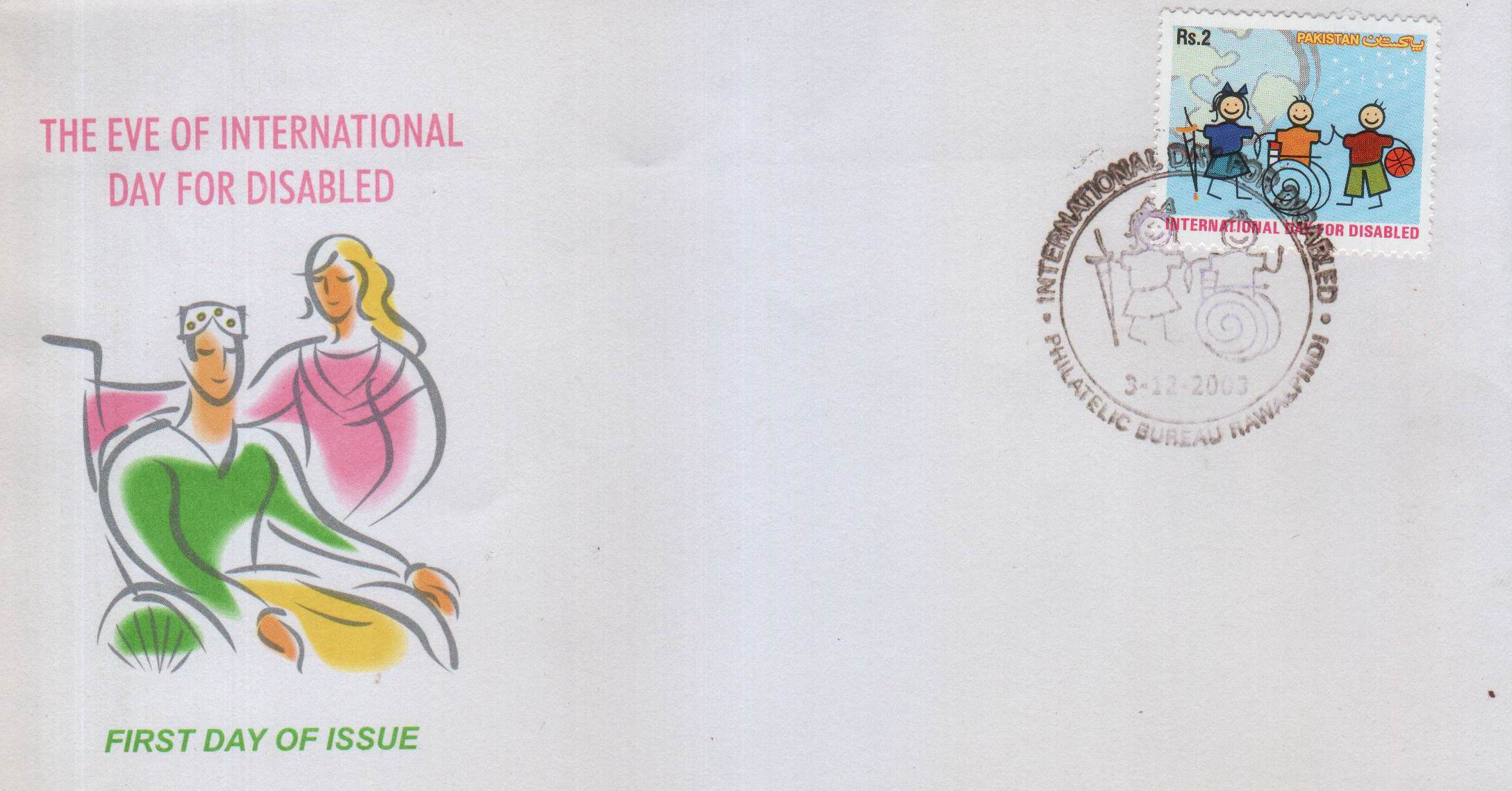 (image for) Pakistan Fdc 2003 International Day For Disabled