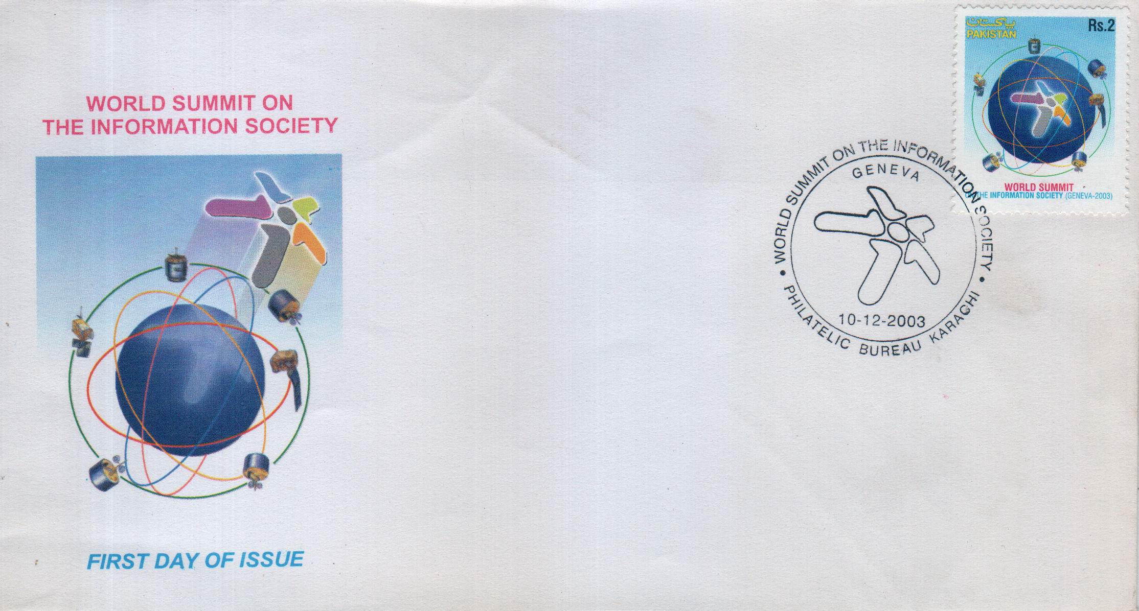 (image for) Pakistan Fdc 2003 World Summit On the Information Society