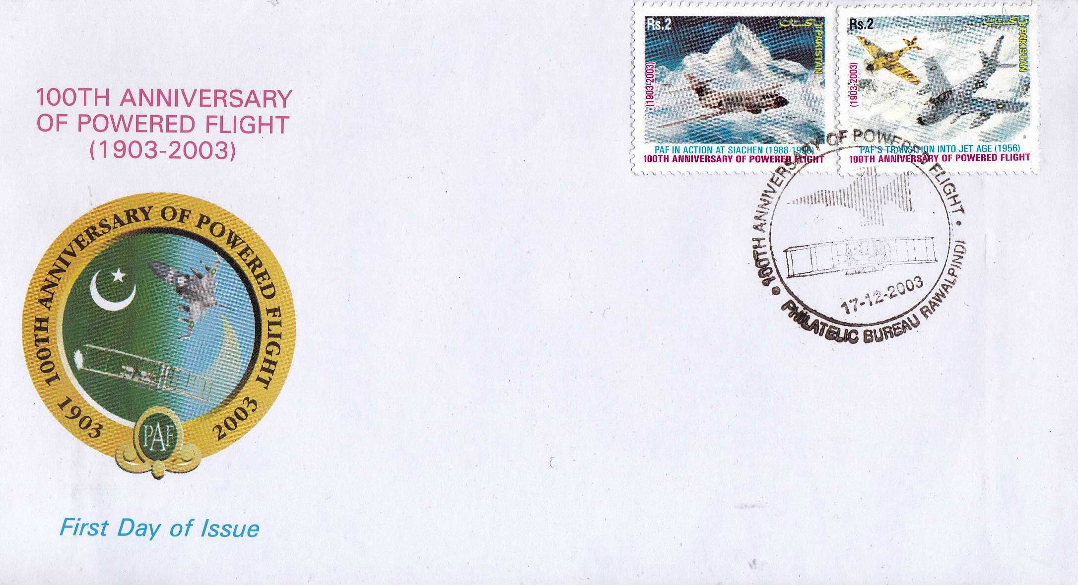 (image for) Pakistan Fdc 2003 100th Anniversary Of Powered Flight F-16 Sabre