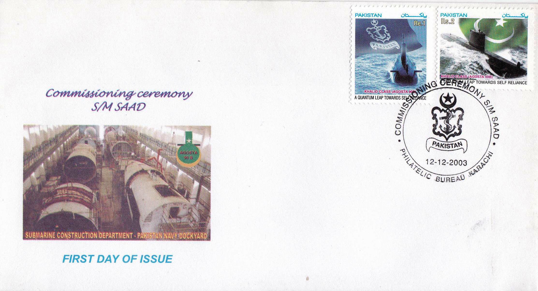 (image for) Pakistan Fdc 2003 & Stamp Submarine Construction In Pakistan