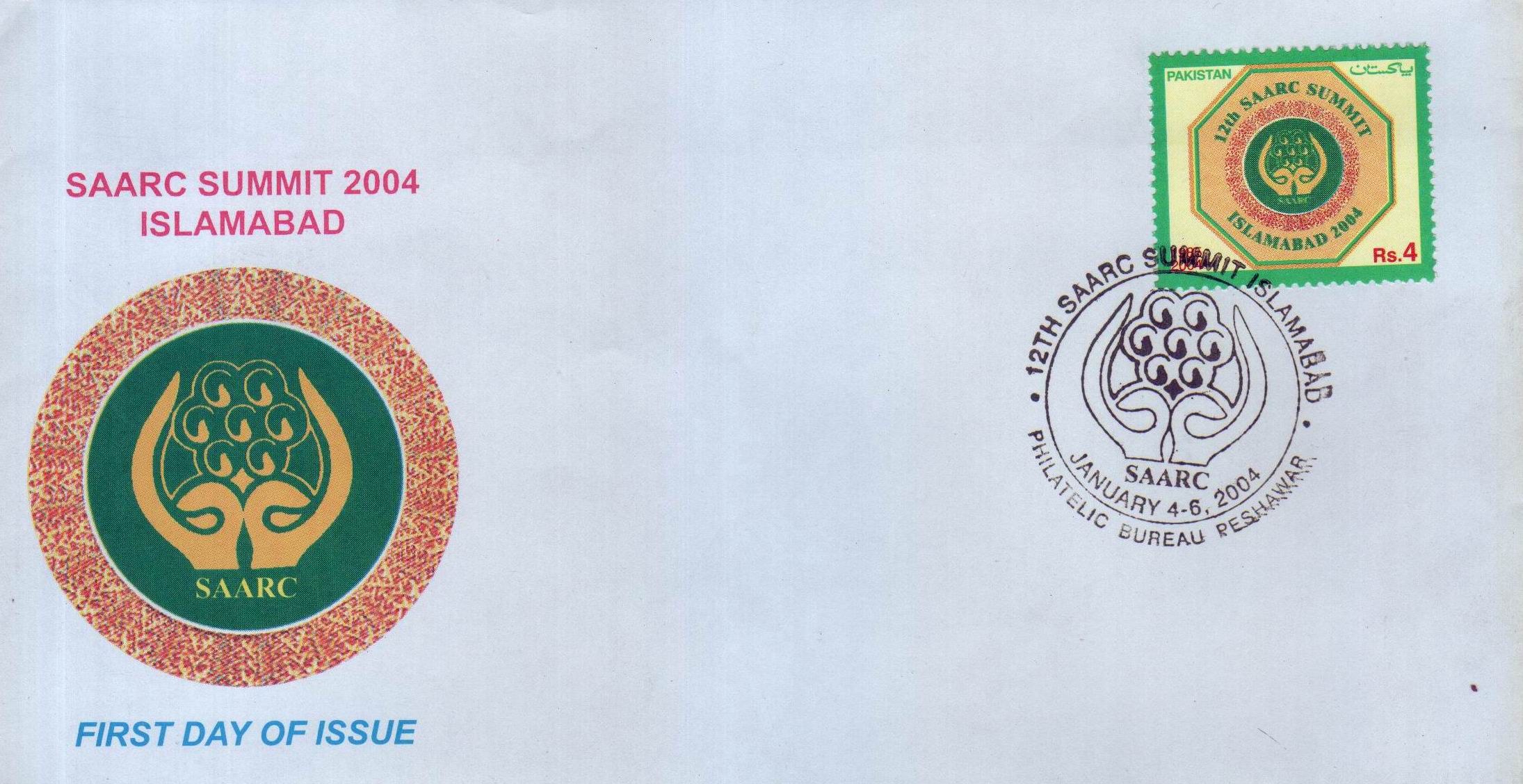 (image for) Pakistan Fdc 2004 12th SAARC Summit Islamabad – 2004