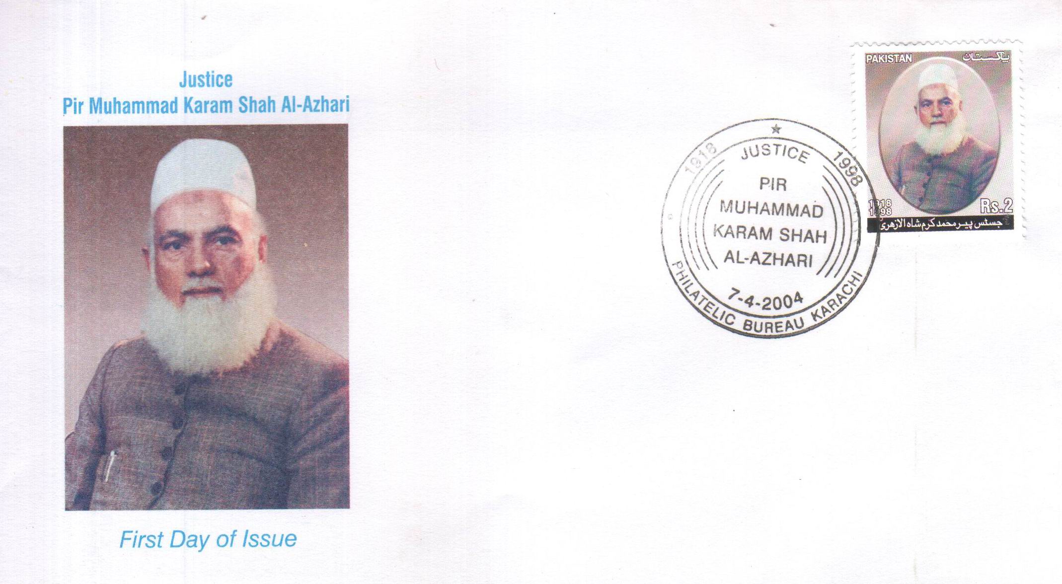 (image for) Pakistan Fdc 2004 Death Anniversary of Justic Pir Muhammad Karam