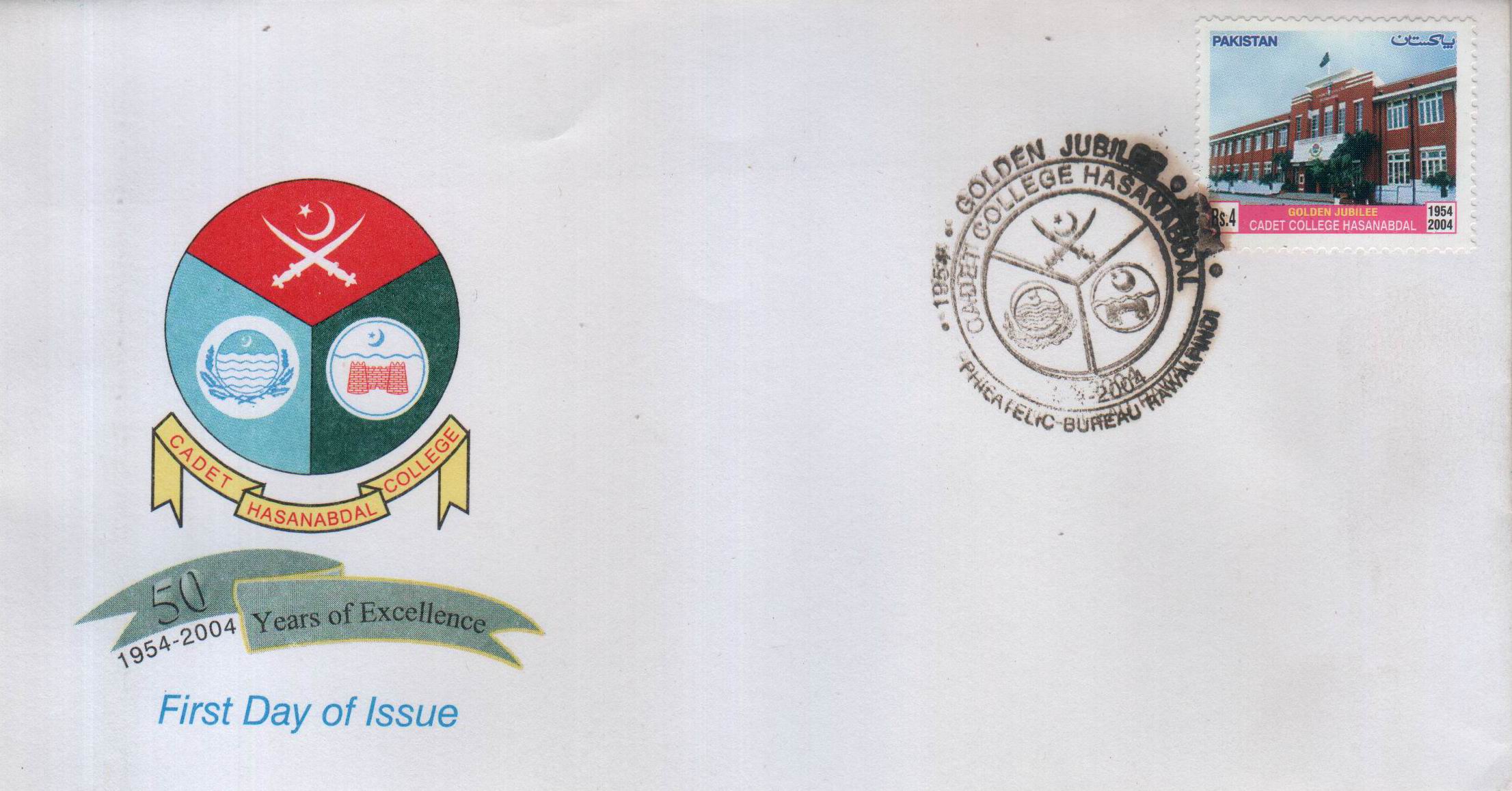 (image for) Pakistan Fdc 2004 Cadet College Hasan Abdal