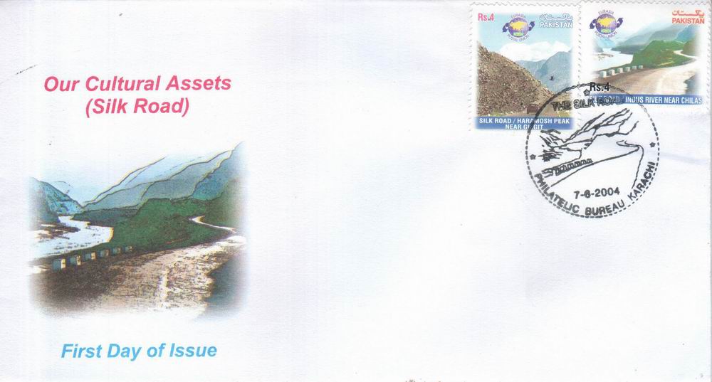 (image for) Pakistan Fdc 2004 Silk Road 8th Wonder Of World Karakoram Highwa