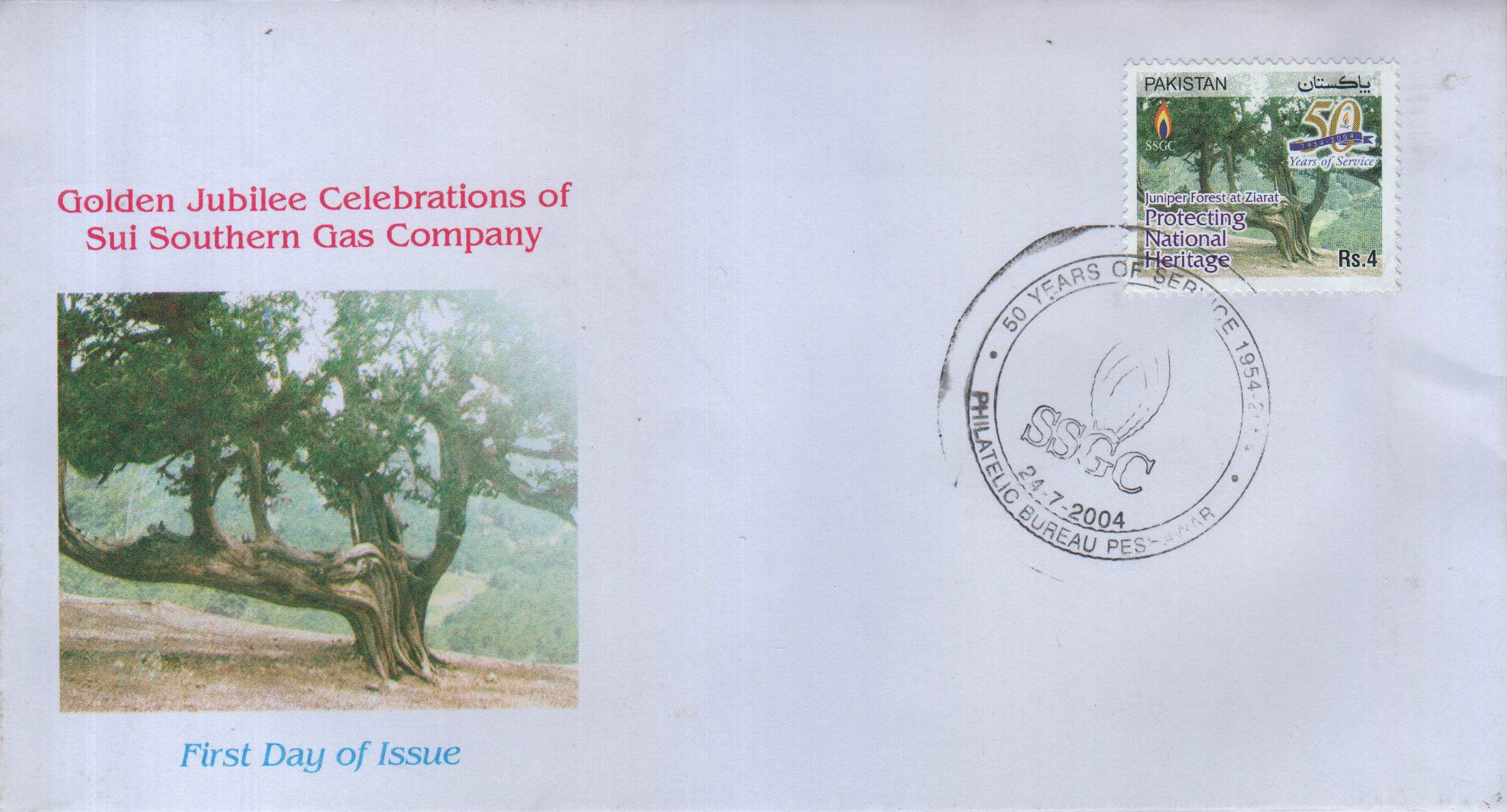 (image for) Pakistan Fdc 2004 Sui Southern Gas Company