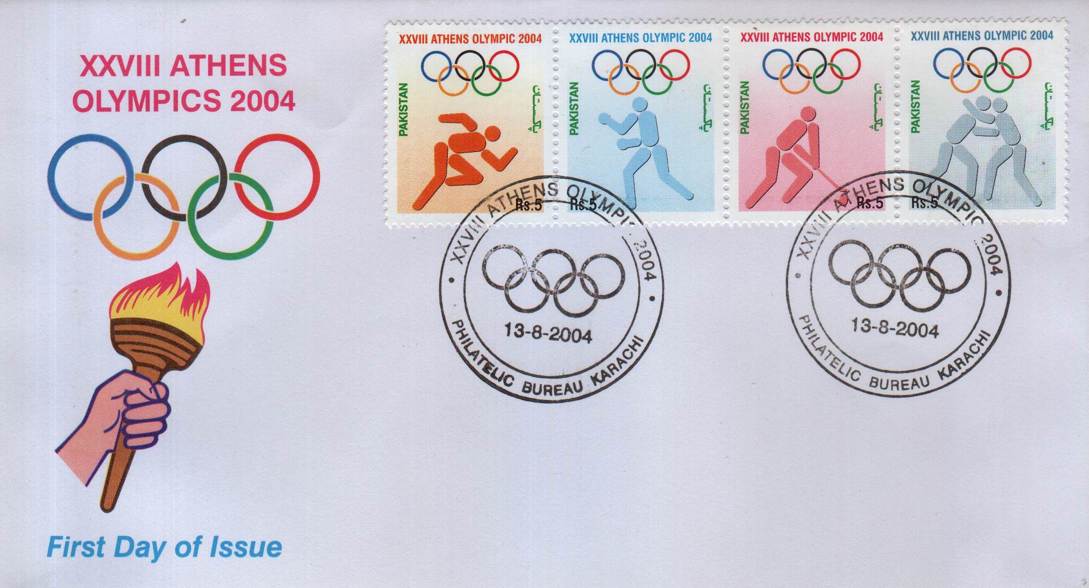 (image for) Pakistan Fdc 2004 XXVIII Athens Olympic Games – 2004 Hockey
