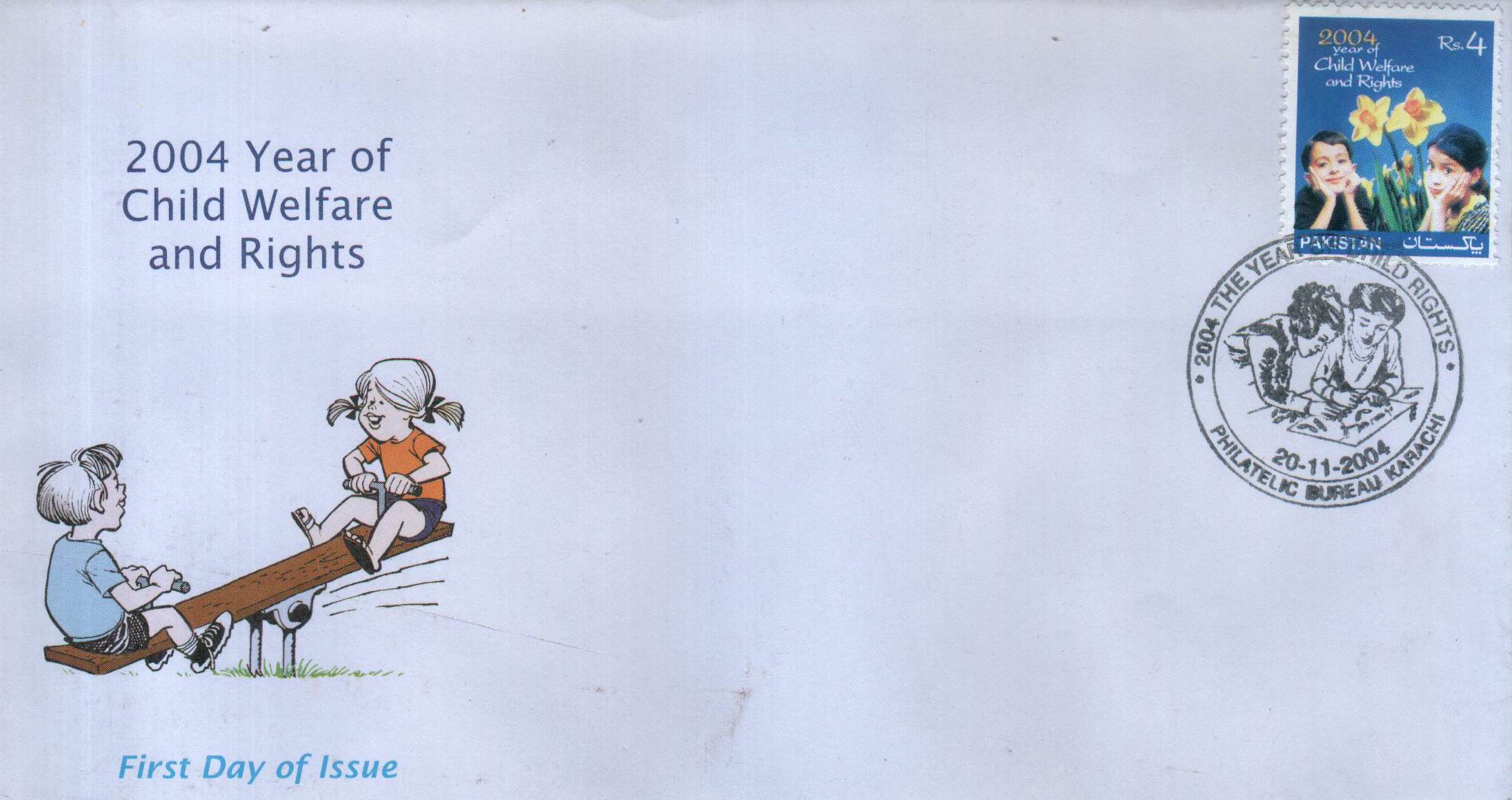 (image for) Pakistan Fdc 2004 Year Of Child Right