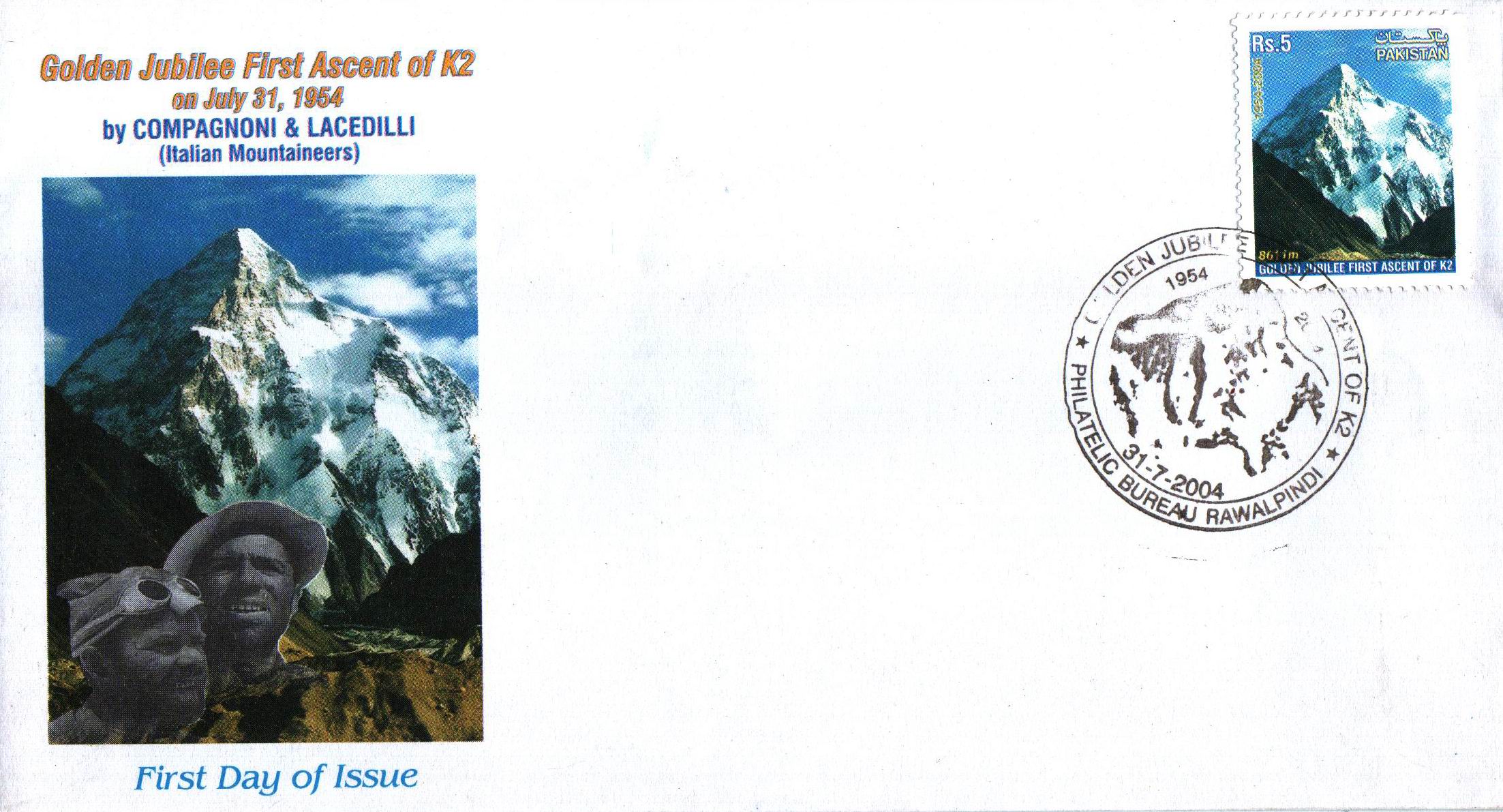(image for) Pakistan Fdc 2004 S/Sheet & Stamp Gj Ascent Of K2