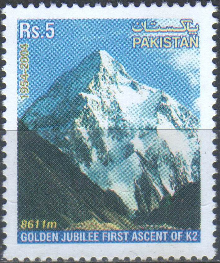 (image for) Pakistan Fdc 2004 S/Sheet & Stamp Gj Ascent Of K2