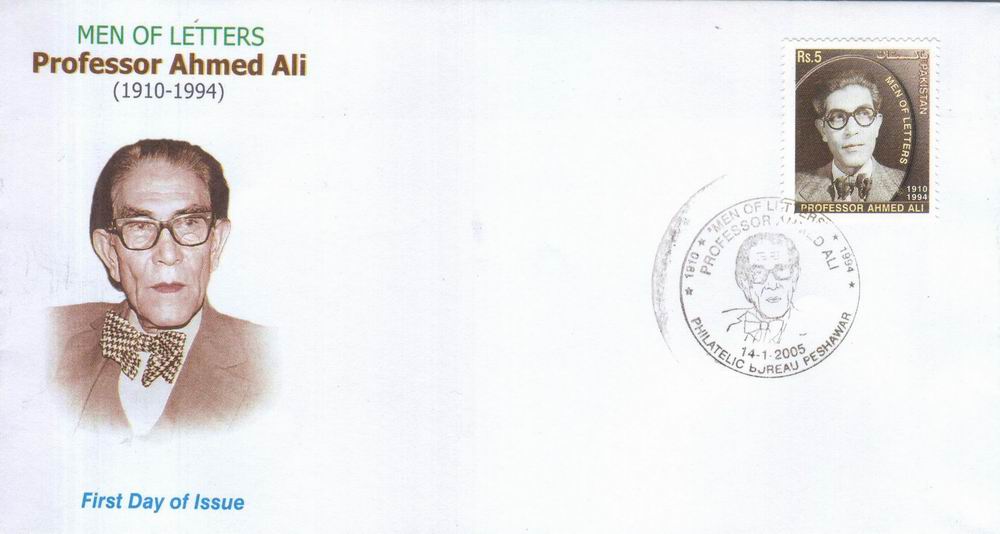 (image for) Pakistan Fdc 2005 Men of Letters Series Professor Ahmed Ali