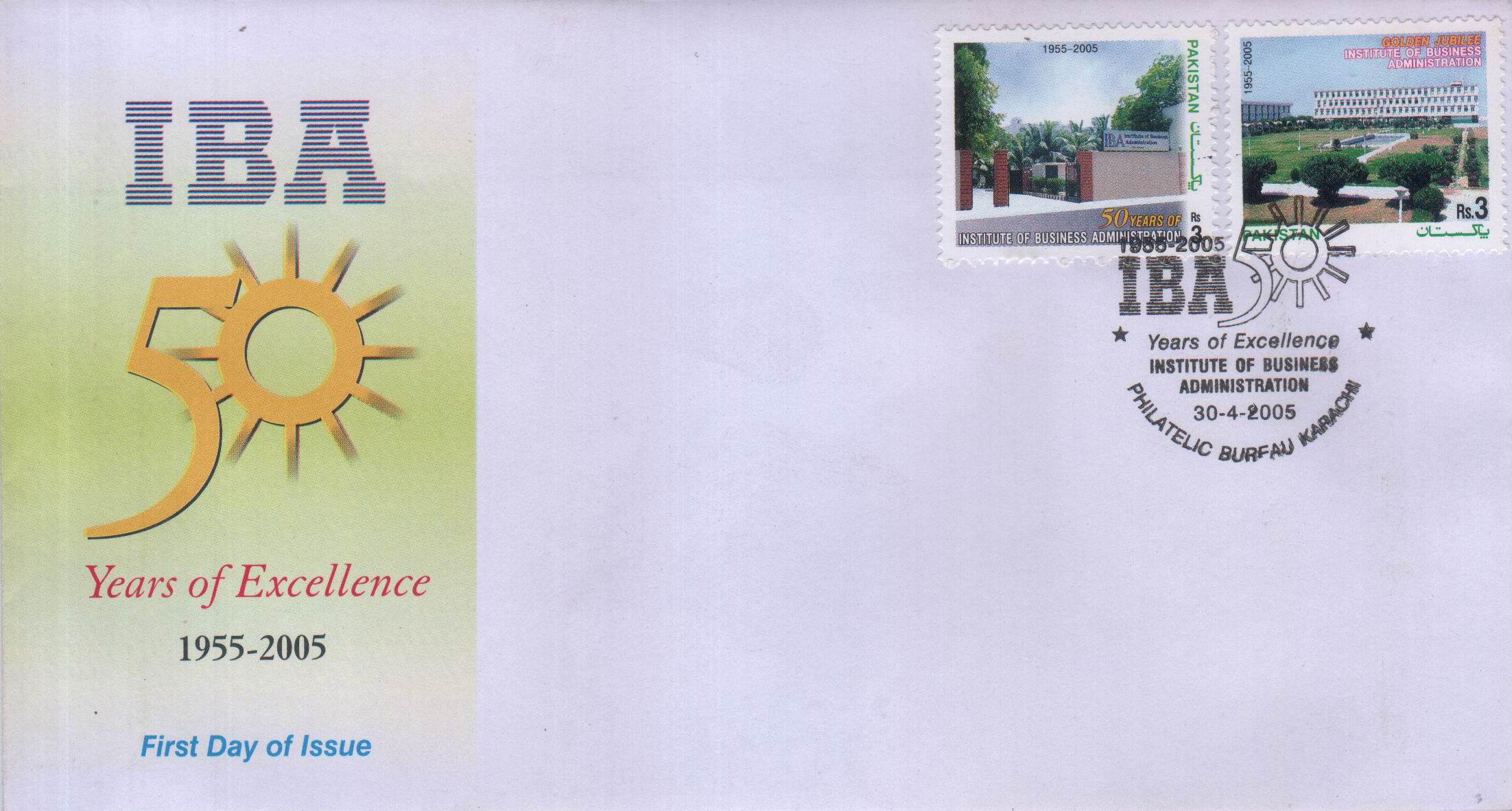 (image for) Pakistan Fdc 2005 Institute of Business Administration