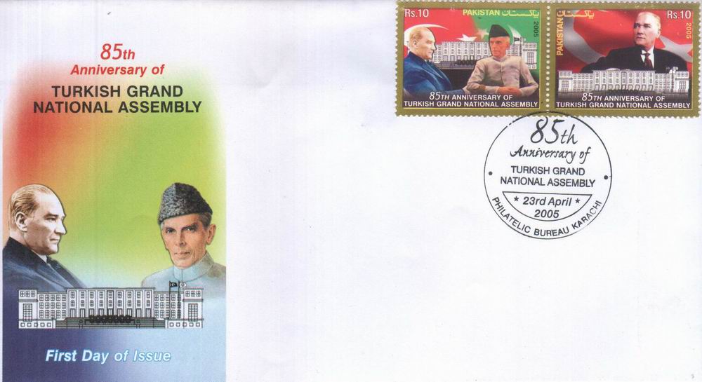 (image for) Pakistan Fdc 2005 Kemal Ataturk & Quaid e Azam