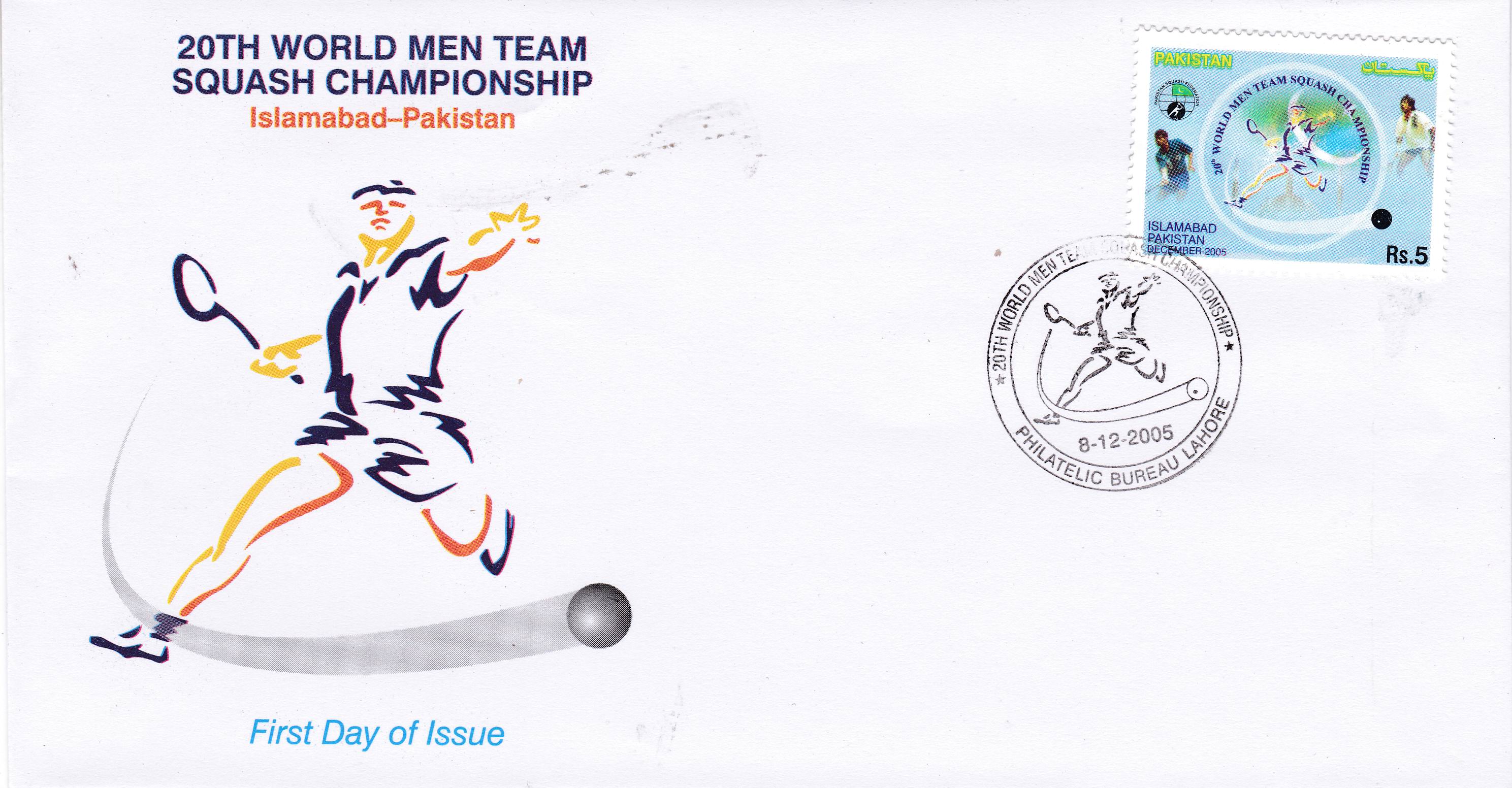 (image for) Pakistan Fdc 2005 World Men Team Squash Championship Islamabad