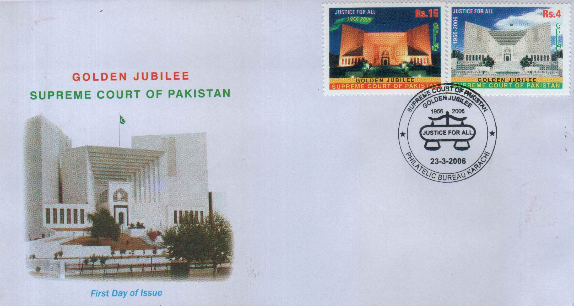 Pakistan Fdc 2006 Golden Jubilee of Supreme Court of Pakistan