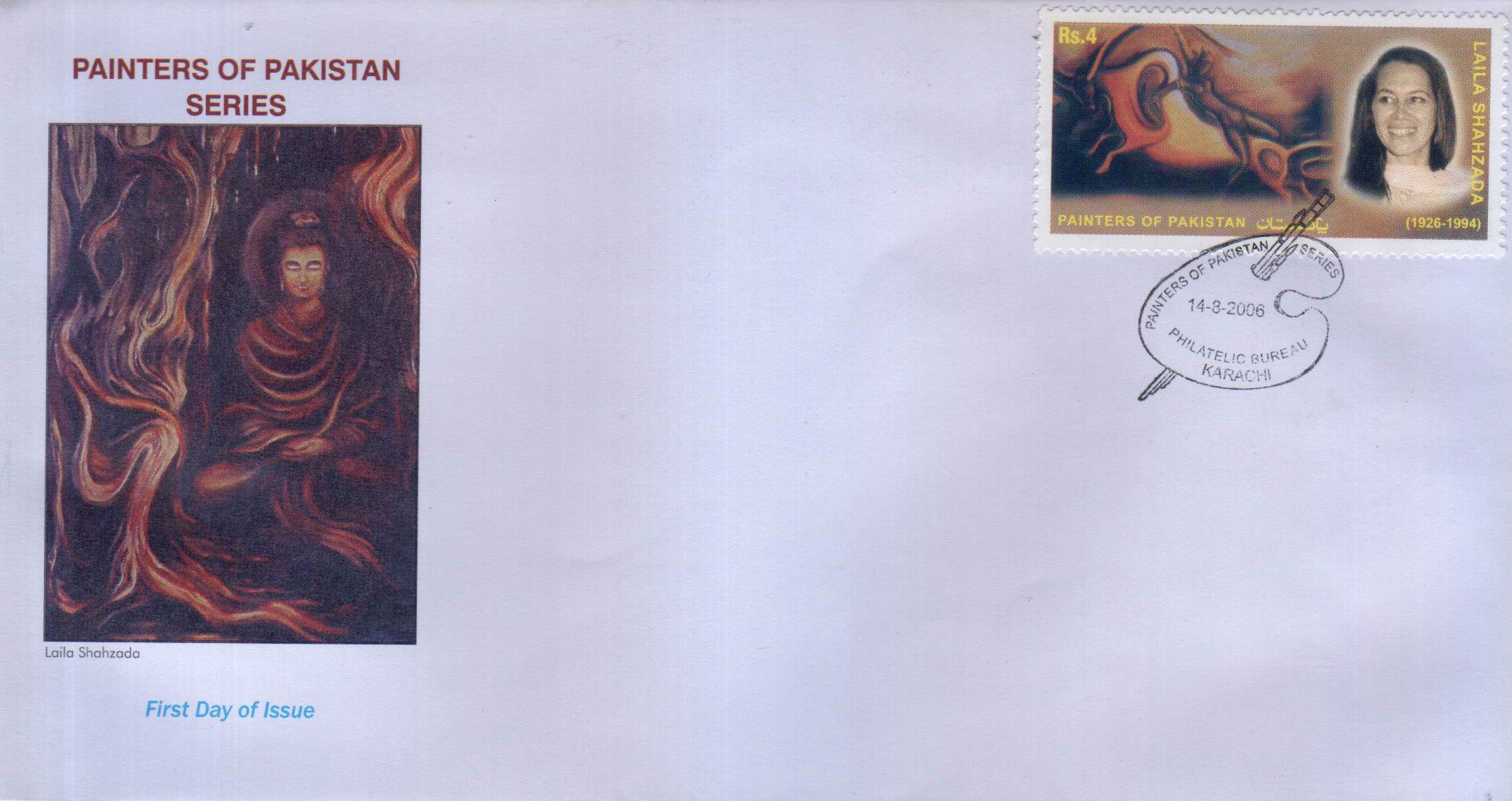 Pakistan Fdc 2006 Painters of Pakistan Series Sadequain