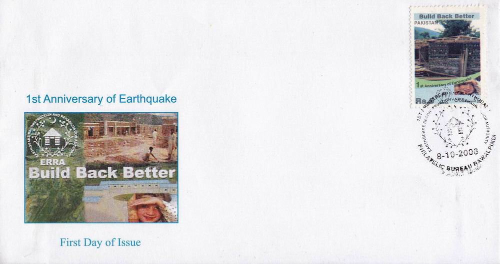 Pakistan Fdc 2006 First Anniversary Of Earthquake