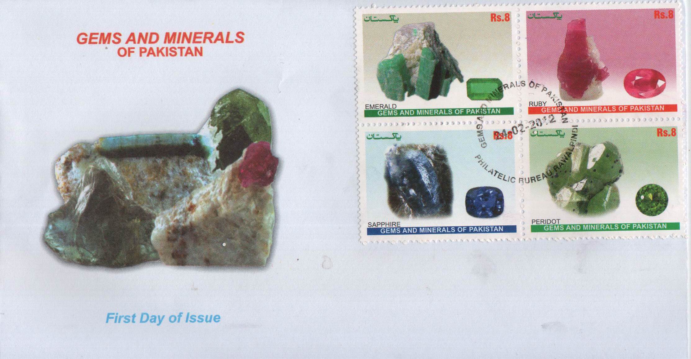 Pakistan Fdc 2012 Gems & Mineral Ruby Emerald Peridot Sapphire