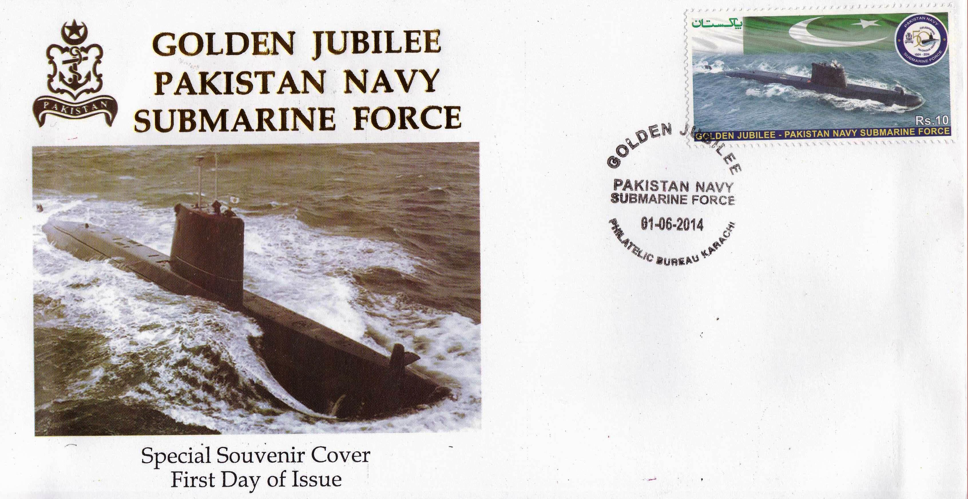 Pakistan Fdc 2014 Golden Jubilee Pakistan Navy Submarine Force