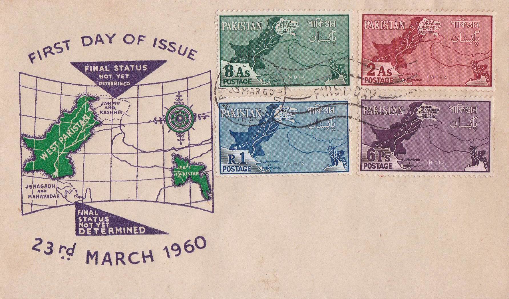 (image for) Pakistan Fdc 1960 Kashmir As Disputed Territory Map Junagarh 11