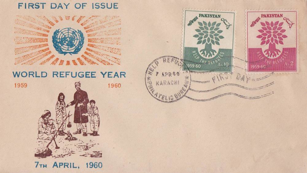 (image for) Pakistan Fdc 1960 World Refugee Year
