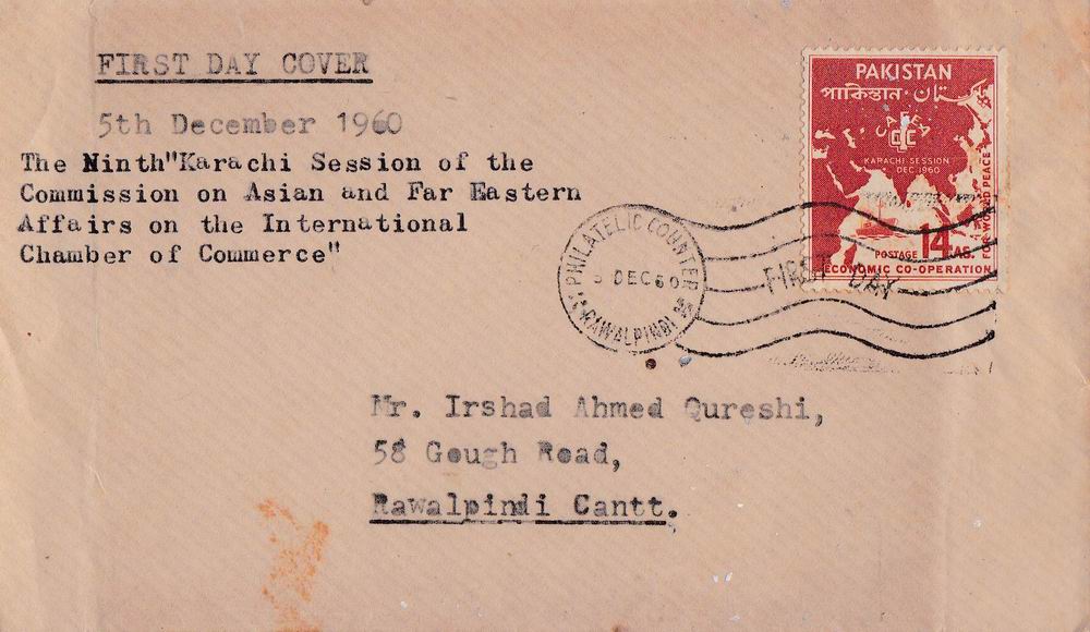 (image for) Pakistan Fdc 1960 International Chamber Of Commerce Meeting