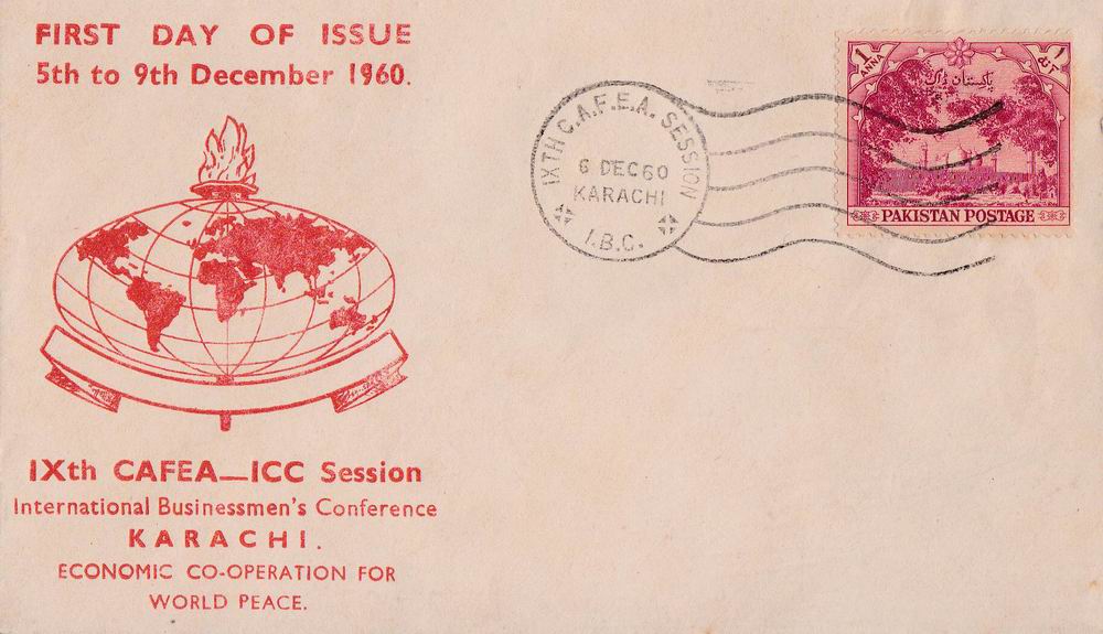 (image for) Pakistan Fdc 1960 International Chamber Of Commerce Meeting