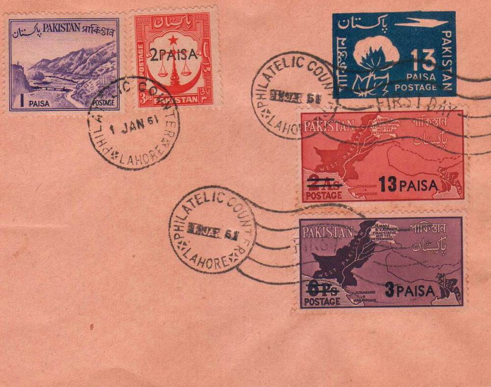 (image for) Pakistan Fdc 1961 Currency Changed 100 Paisa = 1 Rupee