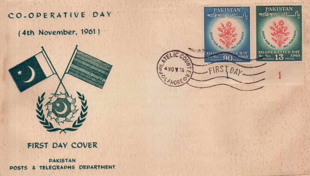 (image for) Pakistan Fdc 1961 Co Operative Day