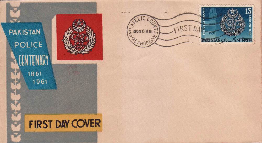 (image for) Pakistan Fdc 1961 Police Centenary 1861-1961