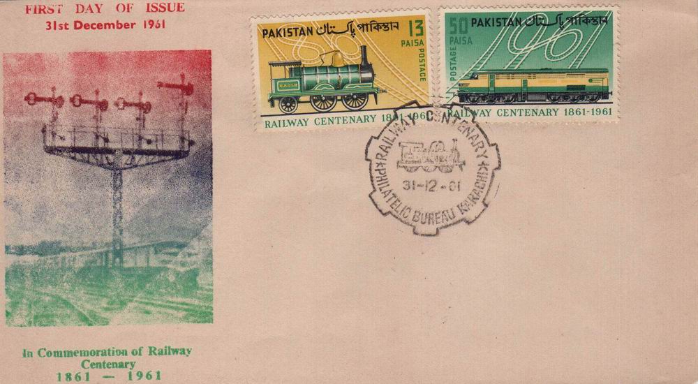 (image for) Pakistan Fdc 1961 Railway Centenary 1861-1961 Train