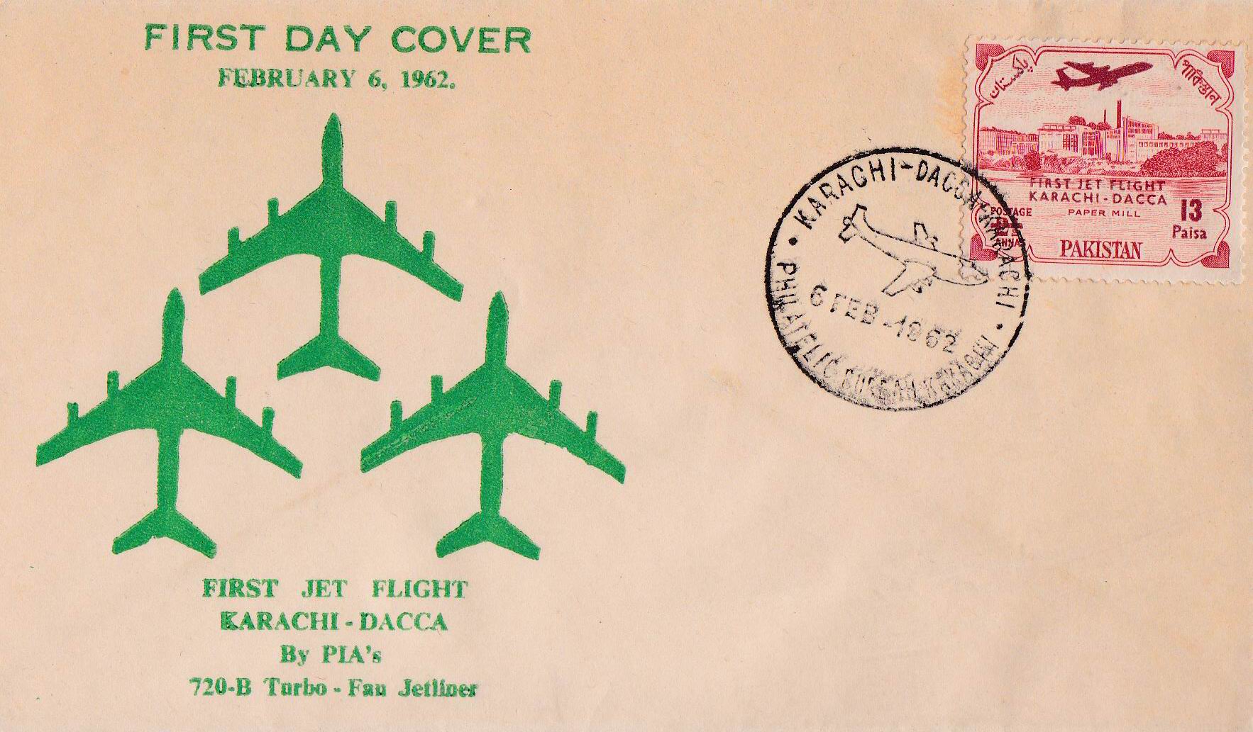 (image for) Pakistan Fdc 1962 PIA First Flight Karachi Dacca East Pakistan