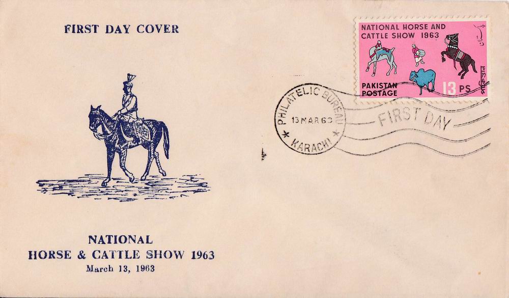 (image for) Pakistan Fdc 1963 Horse & Cattle Show 02