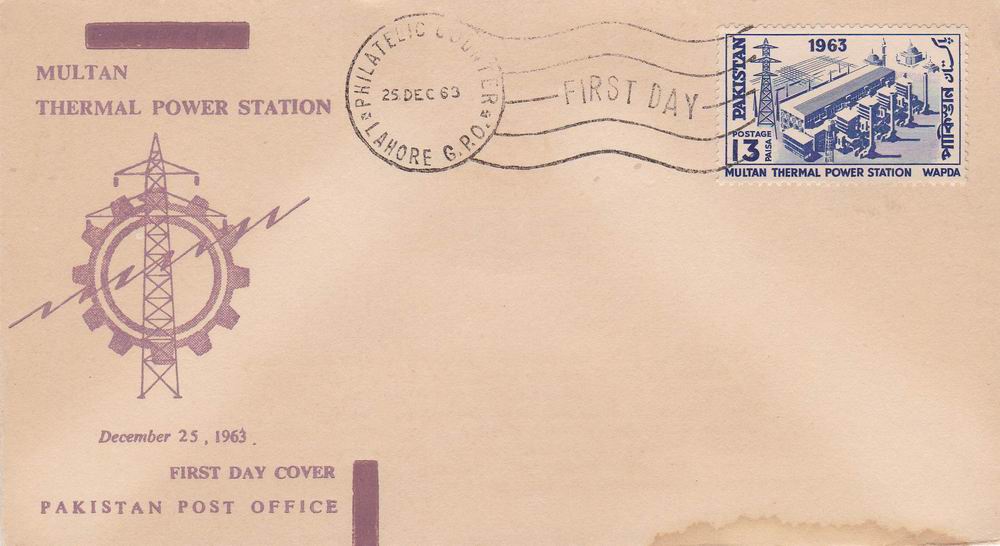 (image for) Pakistan Fdc 1963 Multan Thermal Power Station