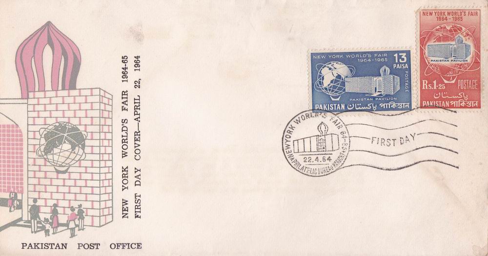 (image for) Pakistan Fdc 1964 New York World Affair