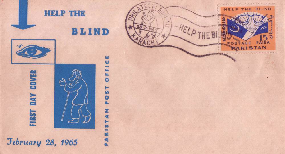 (image for) Pakistan Fdc 1965 Help The Blind