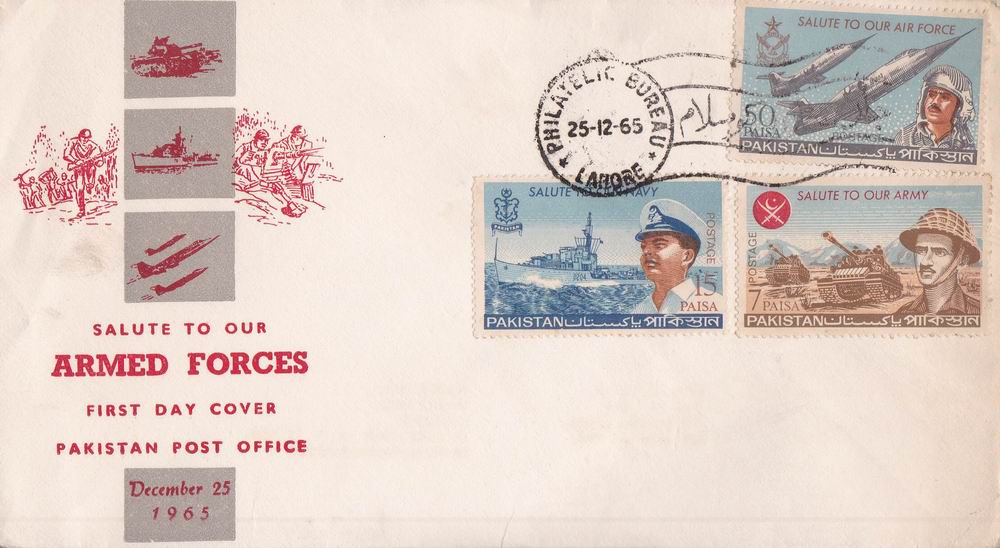 (image for) Pakistan Fdc 1965 Salute To Armed Forces