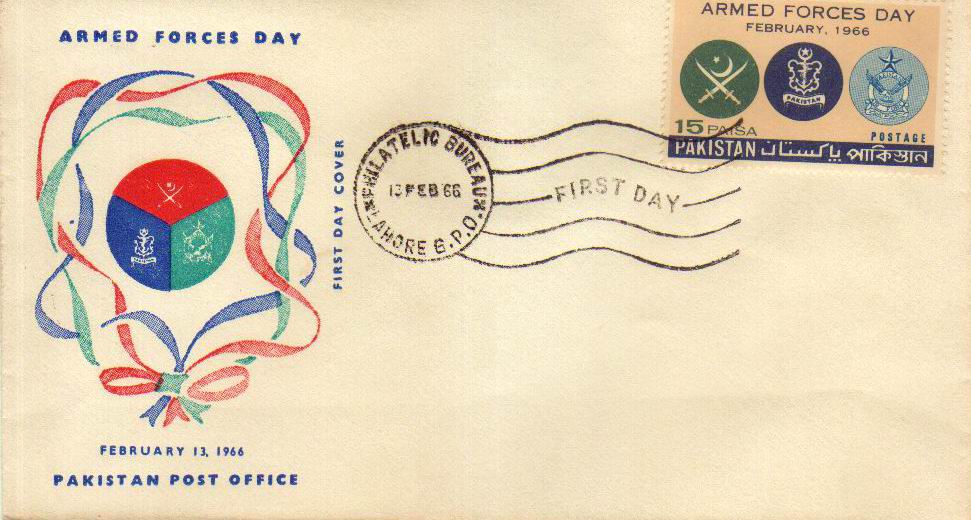 (image for) Pakistan Fdc 1966 Armed Forces Day