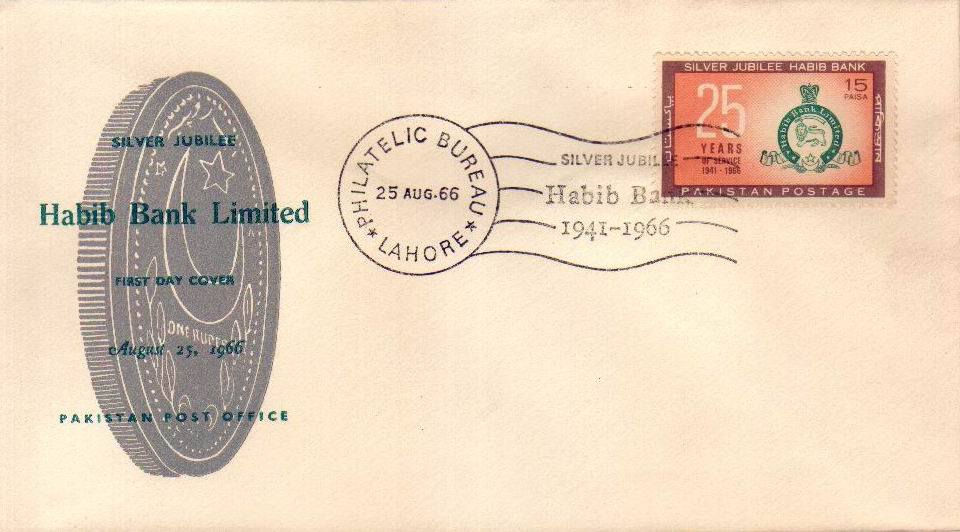 (image for) Pakistan Fdc 1966 Habib Bank Ltd