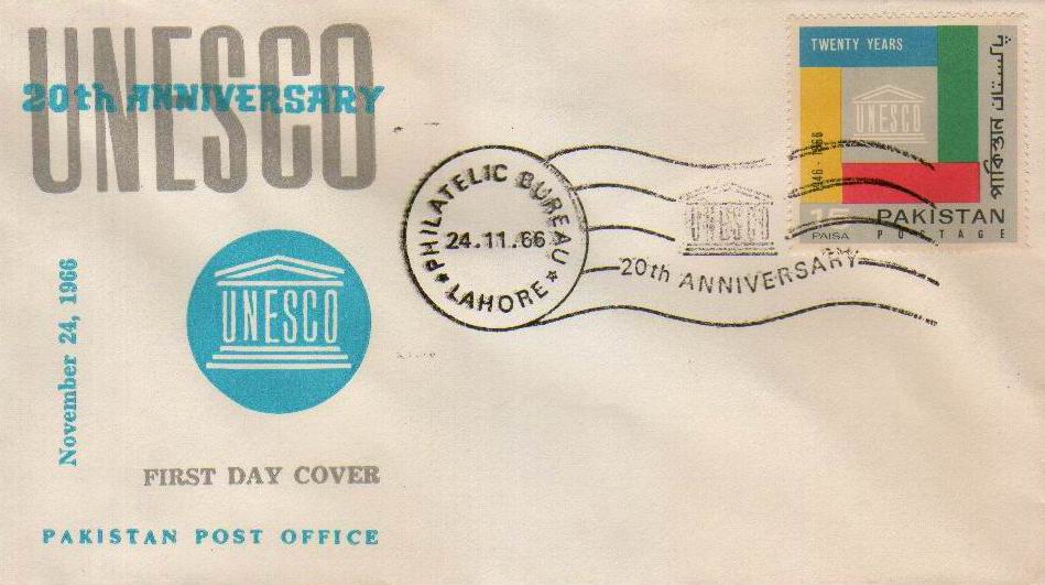 (image for) Pakistan Fdc 1966 20th Anniversary Unesco