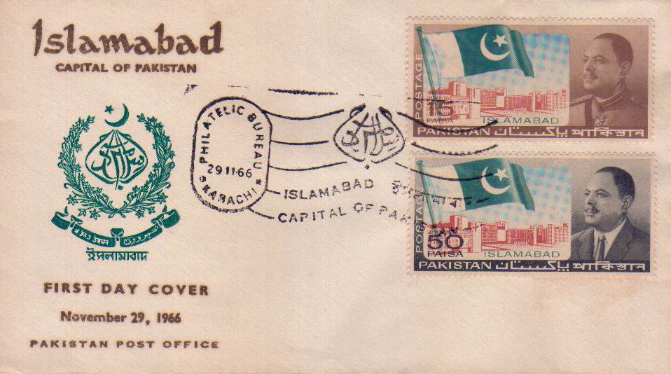 (image for) Pakistan Fdc 1966 Capital Islamabad President Ayub
