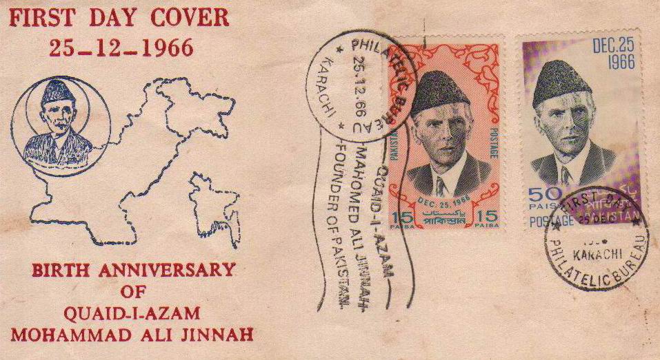 (image for) Pakistan Fdc 1966 Quaid e Azam
