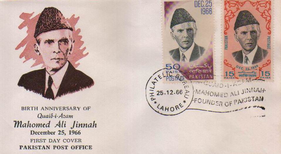 (image for) Pakistan Fdc 1966 Quaid e Azam