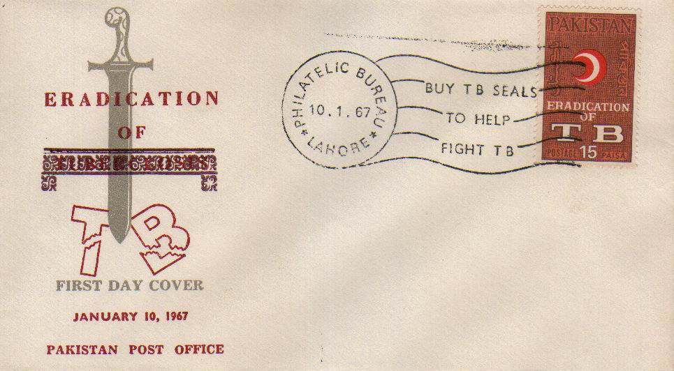 (image for) Pakistan Fdc 1967 Eradication Of TB