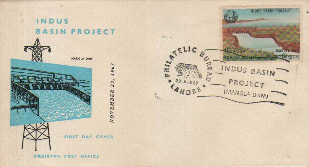 (image for) Pakistan Fdc 1967 Indus Basin Project Mangla Dam