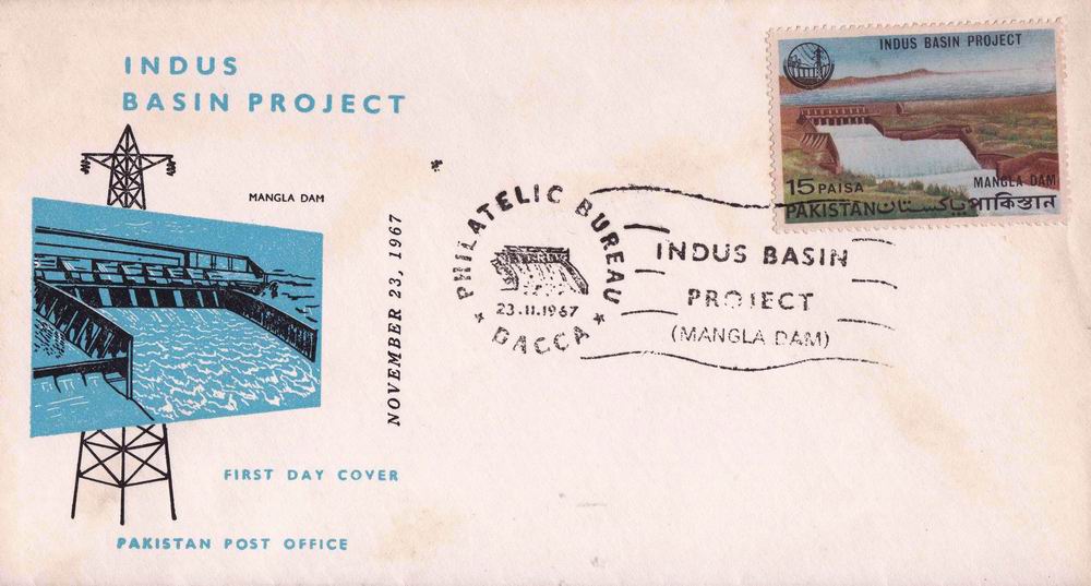 (image for) Pakistan Fdc 1967 Indus Basin Project Mangla Dam Dacca Cancel