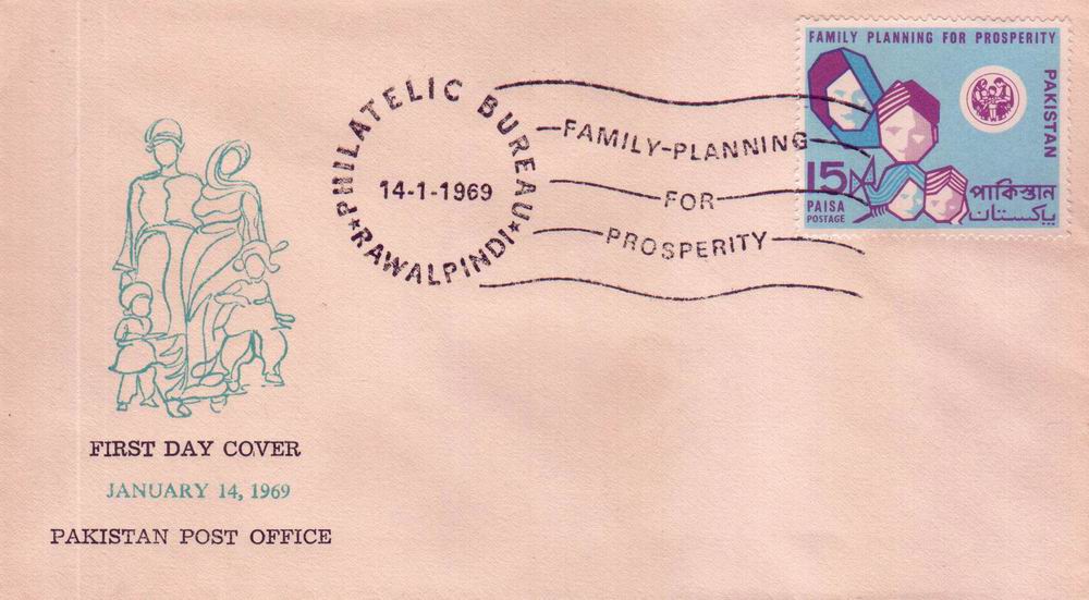 (image for) Pakistan Fdc 1969 Family Planning