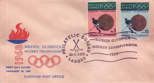 (image for) Pakistan Fdc 1969 Mexico Olympic Hockey Champions