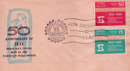 (image for) Pakistan Fdc 1969 International Labour Organisation